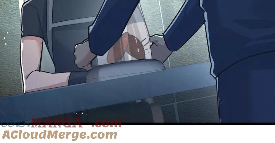 《末世超级农场》第37话 招安 第79页