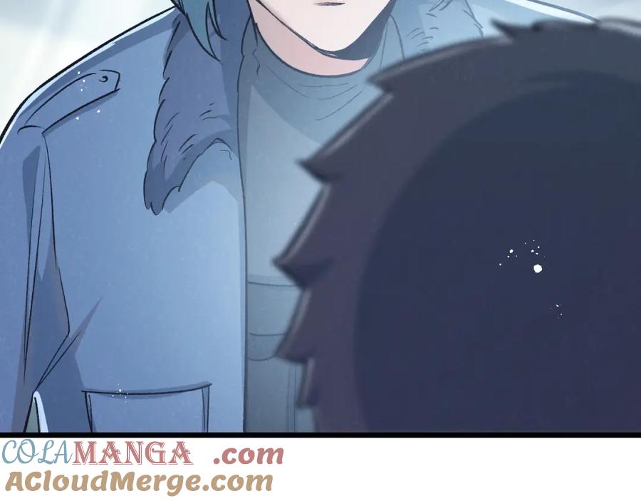 《末世超级农场》第37话 招安 第28页