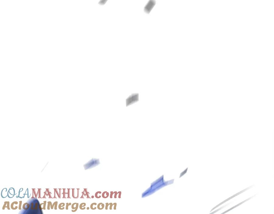 《末世超级农场》第2话 变异的牛 第141页