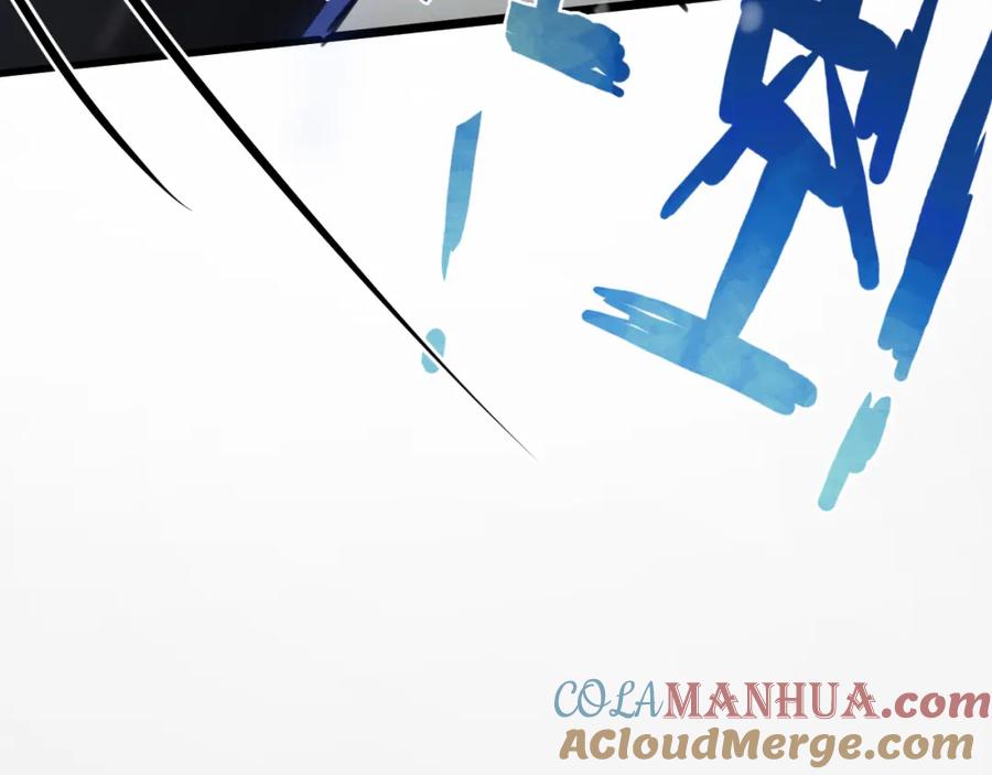 《末世超级农场》第2话 变异的牛 第21页