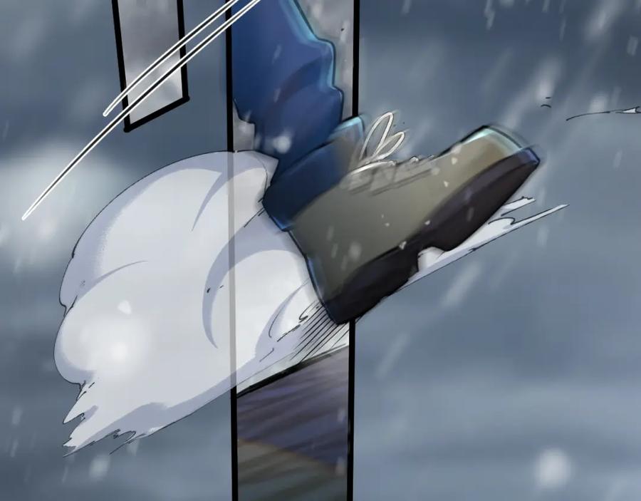 《末世超级农场》第2话 变异的牛 第95页
