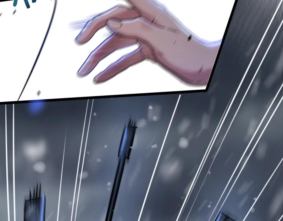 《末世超级农场》第2话 变异的牛 第36页
