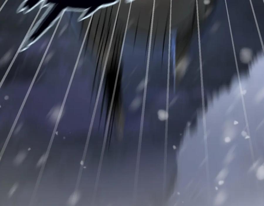《末世超级农场》第2话 变异的牛 第134页