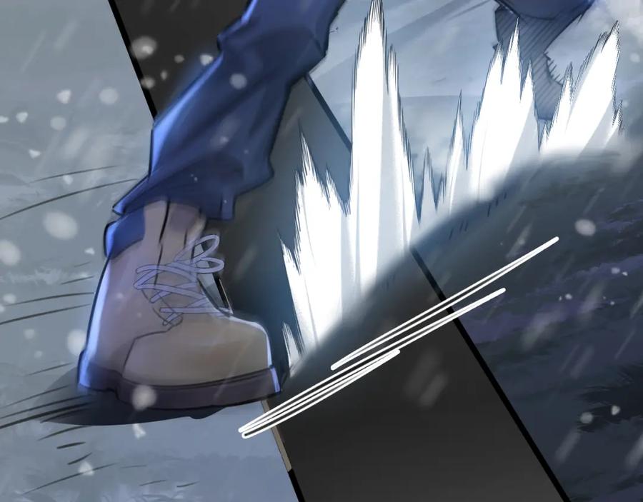 《末世超级农场》第2话 变异的牛 第16页