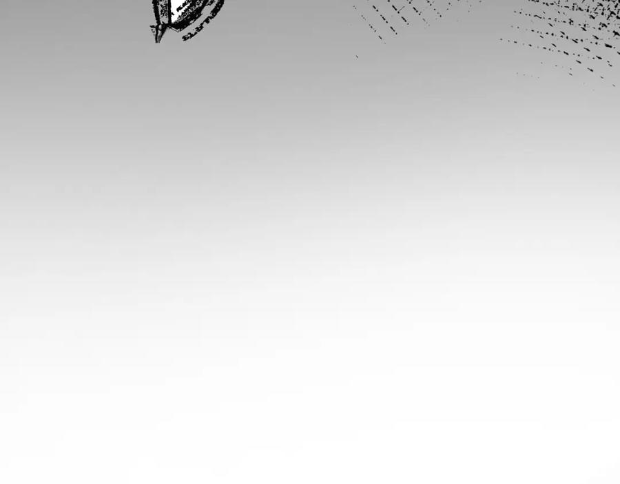 《末世超级农场》第2话 变异的牛 第7页