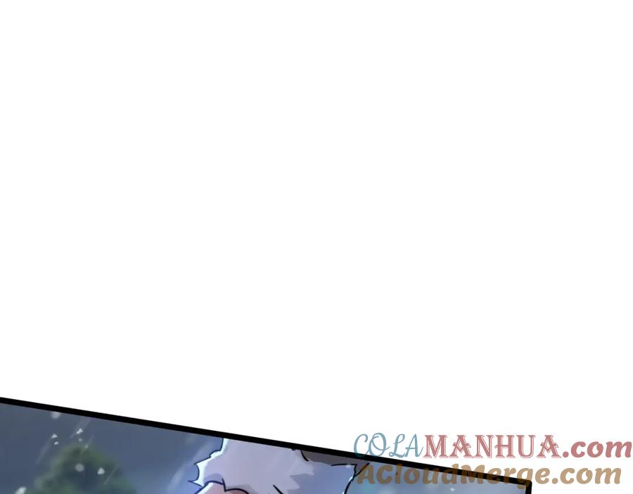 《末世超级农场》第2话 变异的牛 第125页