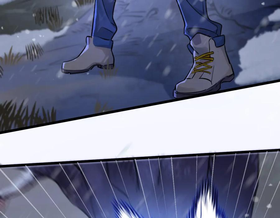 《末世超级农场》第2话 变异的牛 第131页