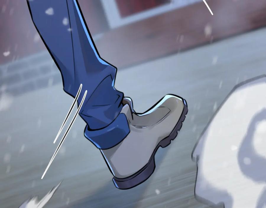 《末世超级农场》第2话 变异的牛 第99页