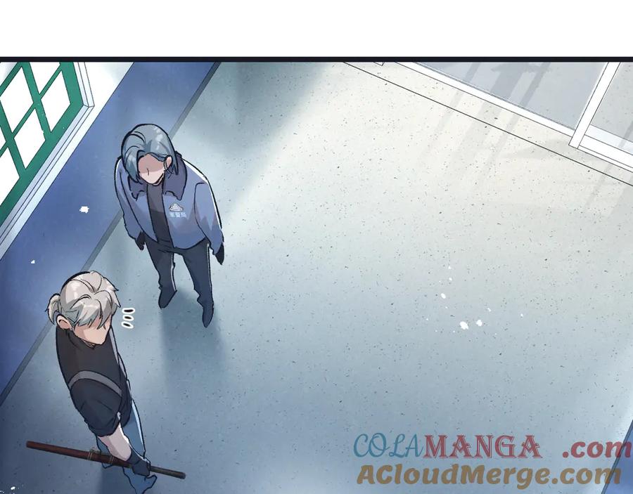 《末世超级农场》第38话 侵袭 第45页