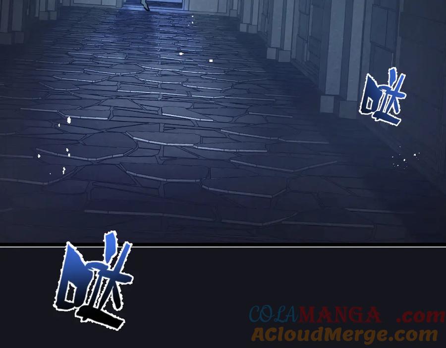 《末世超级农场》第38话 侵袭 第81页