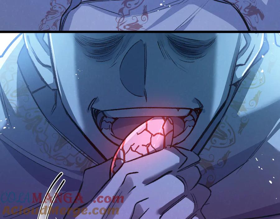 《末世超级农场》第38话 侵袭 第97页