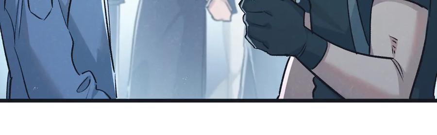 《末世超级农场》第38话 侵袭 第44页