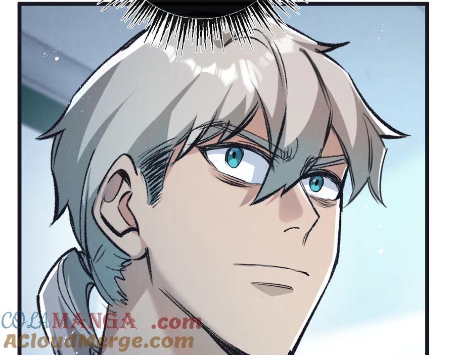《末世超级农场》第38话 侵袭 第57页
