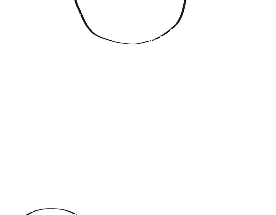 《末世超级农场》第38话 侵袭 第38页
