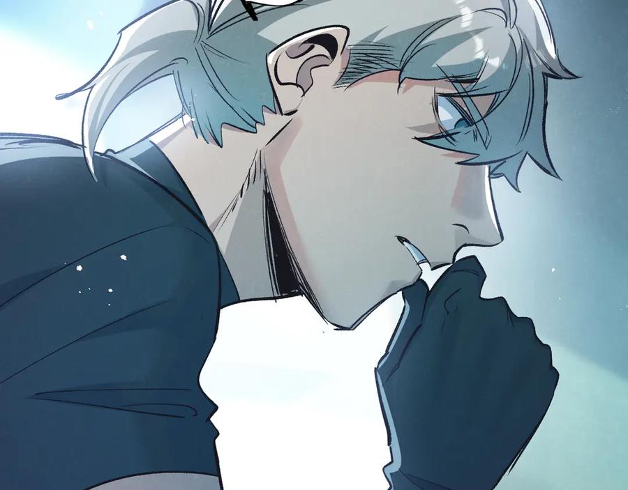《末世超级农场》第38话 侵袭 第36页