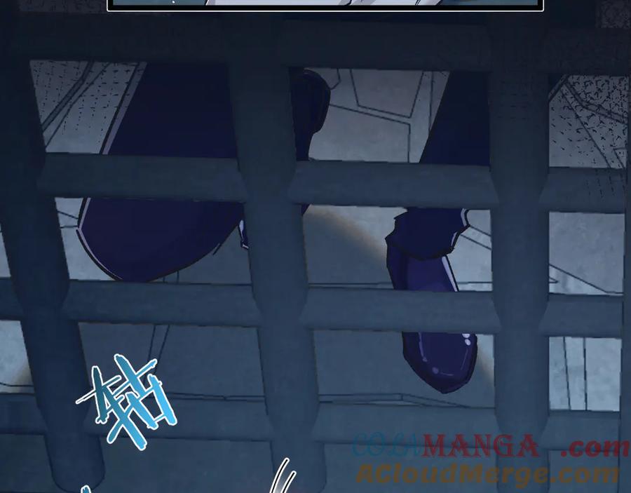 《末世超级农场》第38话 侵袭 第89页
