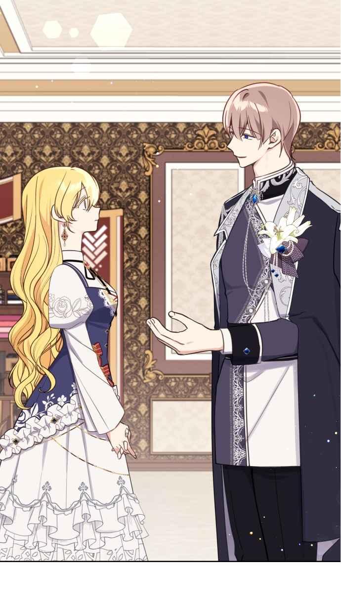 《我的婆家很爱我》第41话 第69页