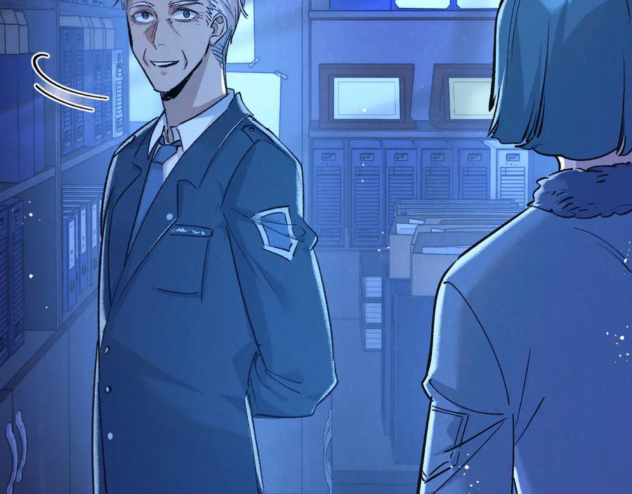 《末世超级农场》第39话 进化 第60页