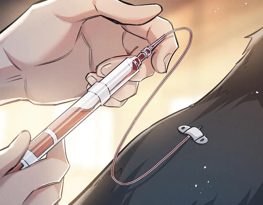 《末世超级农场》第39话 进化 第5页