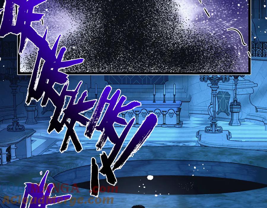 《末世超级农场》第39话 进化 第70页
