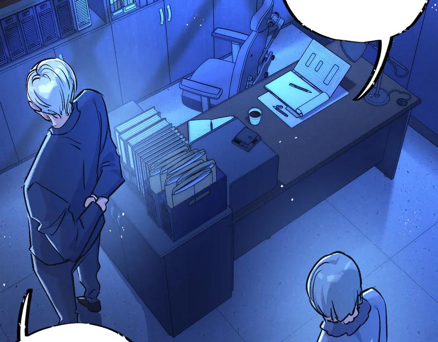 《末世超级农场》第39话 进化 第63页