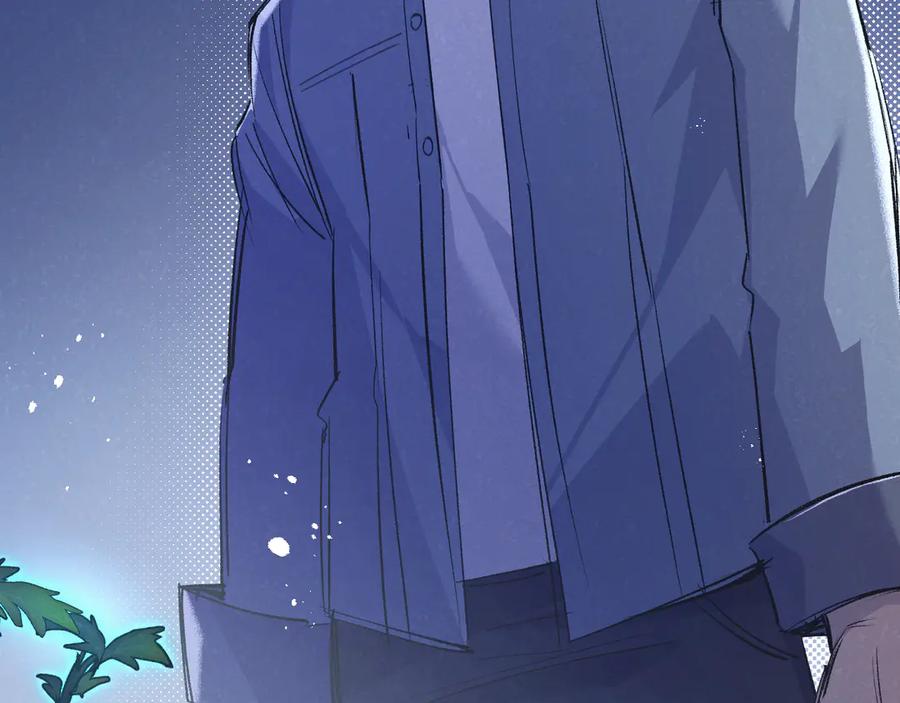 《末世超级农场》第40话 造神 第87页