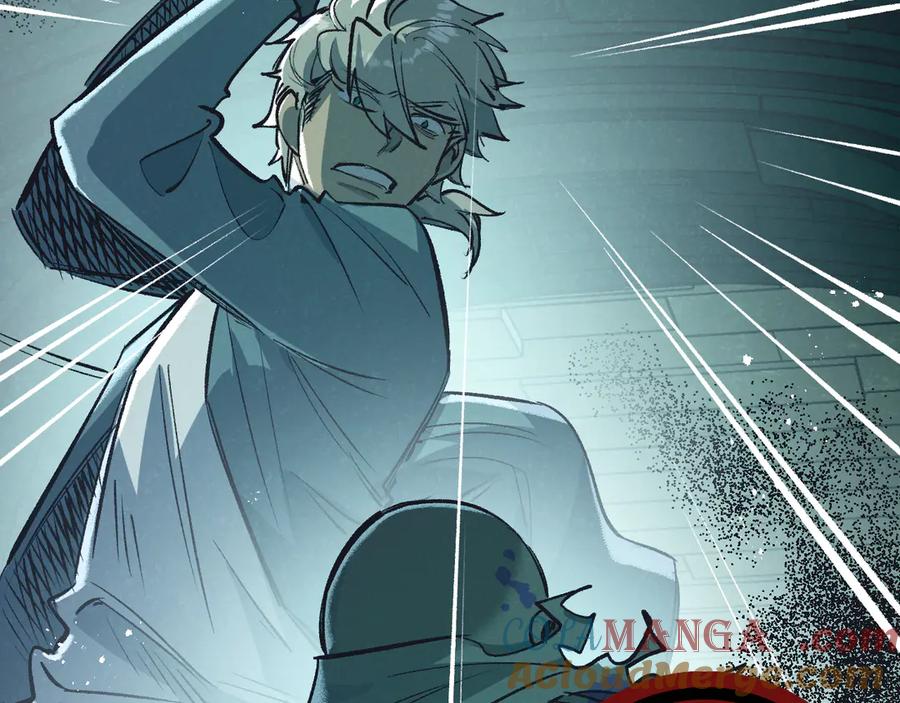 《末世超级农场》第41话 隐秘的伥鬼 第97页