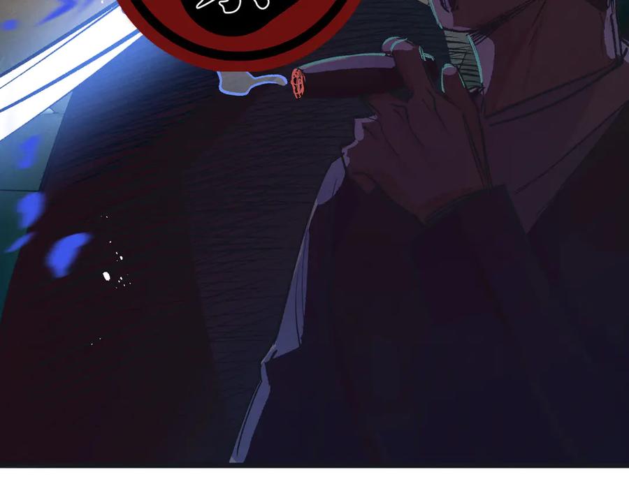 《末世超级农场》第41话 隐秘的伥鬼 第18页