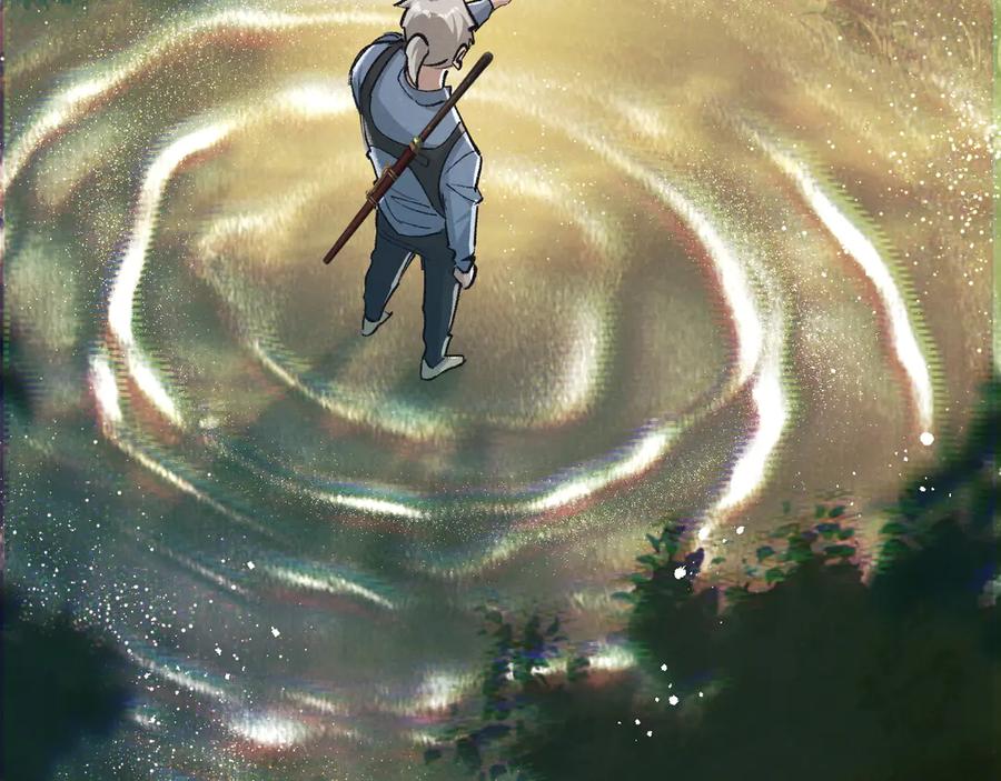 《末世超级农场》第41话 隐秘的伥鬼 第51页
