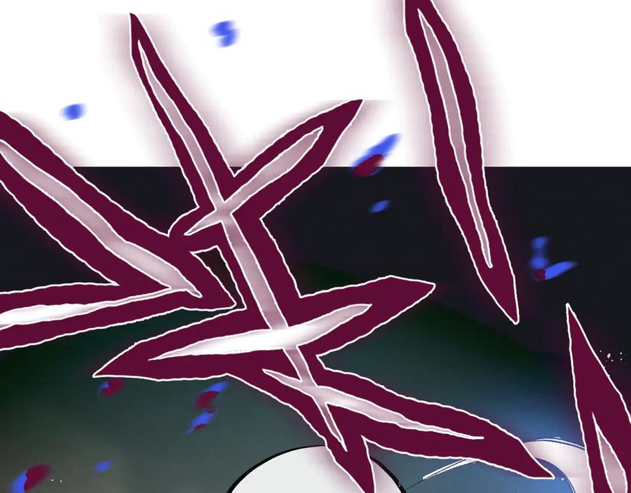《末世超级农场》第41话 隐秘的伥鬼 第16页