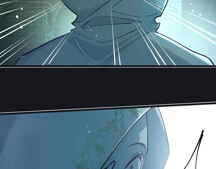 《末世超级农场》第41话 隐秘的伥鬼 第78页