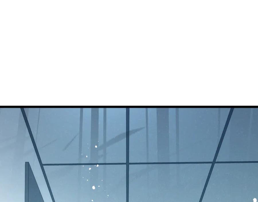 《末世超级农场》第41话 隐秘的伥鬼 第62页
