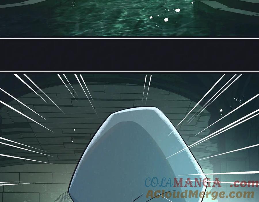 《末世超级农场》第41话 隐秘的伥鬼 第77页