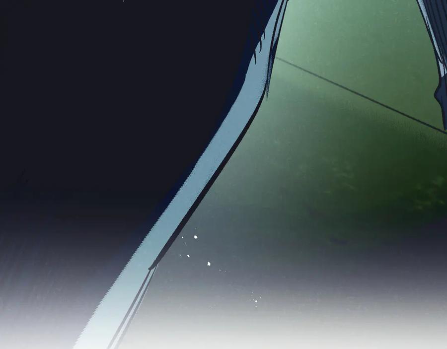 《末世超级农场》第42话 对弈 第95页