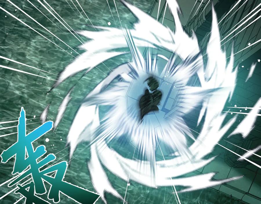 《末世超级农场》第42话 对弈 第36页