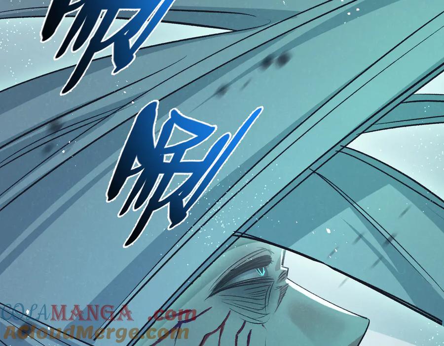 《末世超级农场》第42话 对弈 第61页