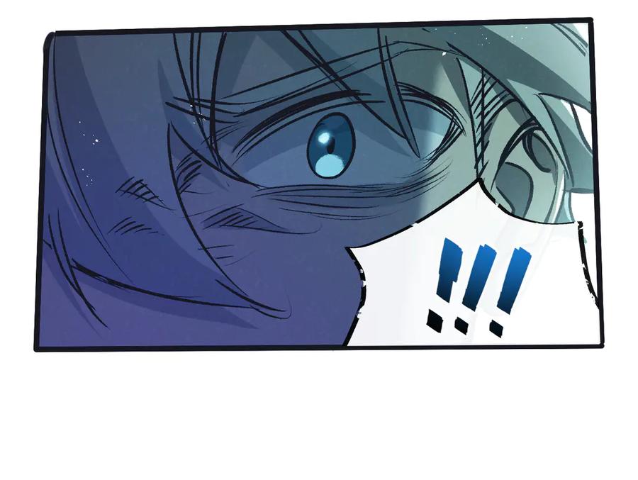 《末世超级农场》第42话 对弈 第86页