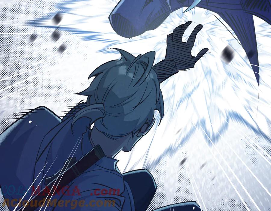 《末世超级农场》第42话 对弈 第69页