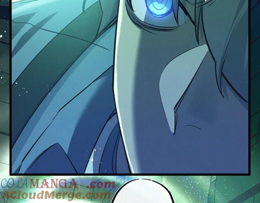 《末世超级农场》第43话 危险的皇子 第13页