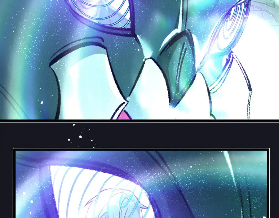 《末世超级农场》第43话 危险的皇子 第18页