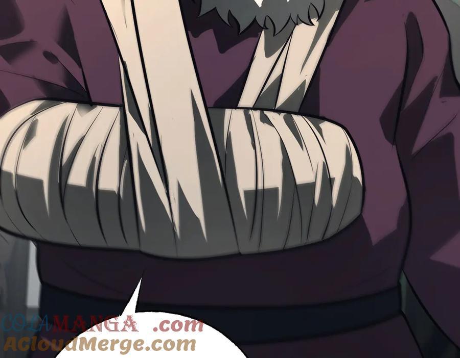 我，最强BOSS - 43 - 第157张图