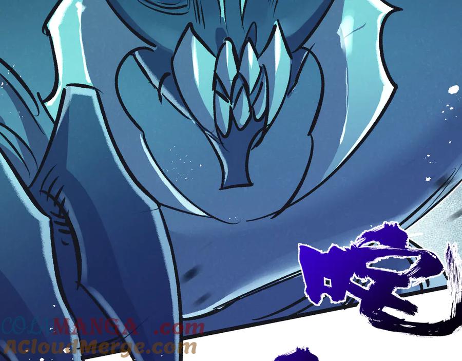 《末世超级农场》第43话 危险的皇子 第82页