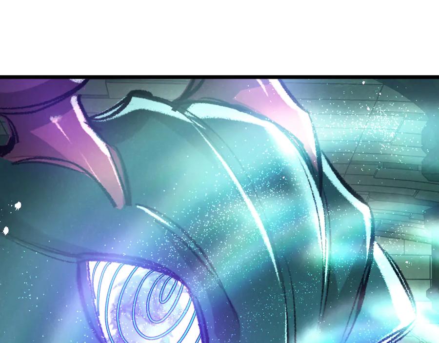 《末世超级农场》第43话 危险的皇子 第17页