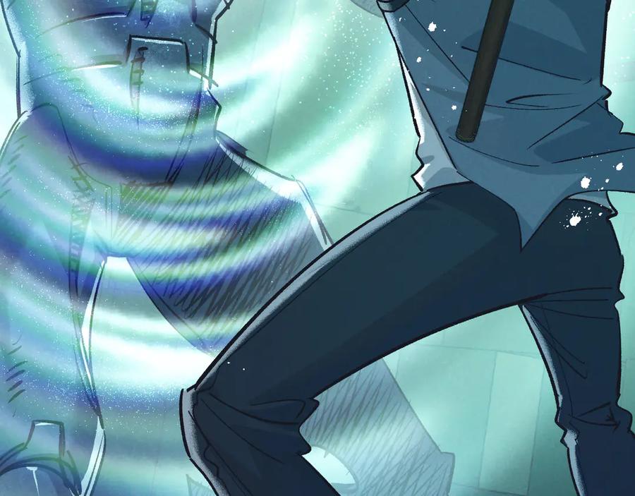 《末世超级农场》第43话 危险的皇子 第15页