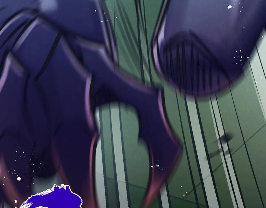 《末世超级农场》第43话 危险的皇子 第78页