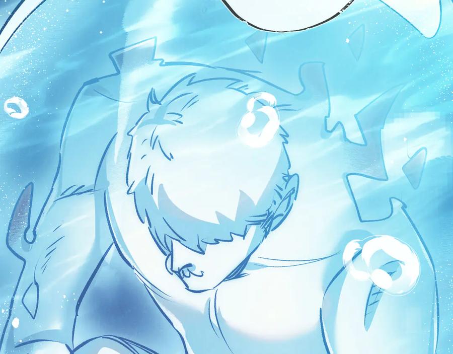 《末世超级农场》第43话 危险的皇子 第63页
