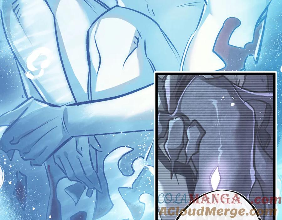 《末世超级农场》第43话 危险的皇子 第64页