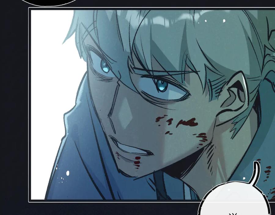 《末世超级农场》第44话 作困兽斗 第40页