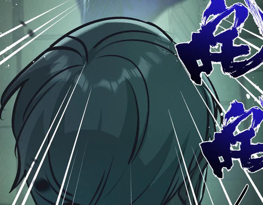 《末世超级农场》第44话 作困兽斗 第62页