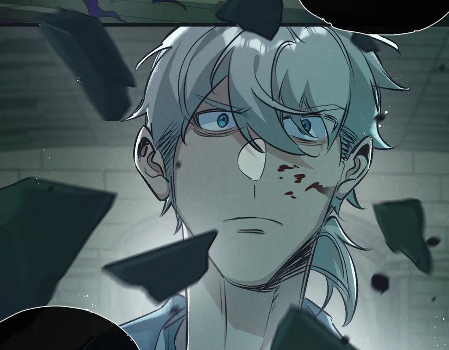 《末世超级农场》第44话 作困兽斗 第50页